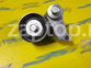 24840-3E500 Ролик ГРМ GATES Hyundai Santa Fe
