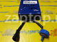 31396-H1950 Датчик наличия воды Hyundai Terracan