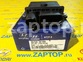 36720-3A100 Реле свечей накала HYUNDAI IX55 | Mohave 