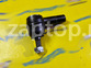 56872-43010 Наконечник рулевой CTR оригинал Hyundai Porter | Hyundai Starex